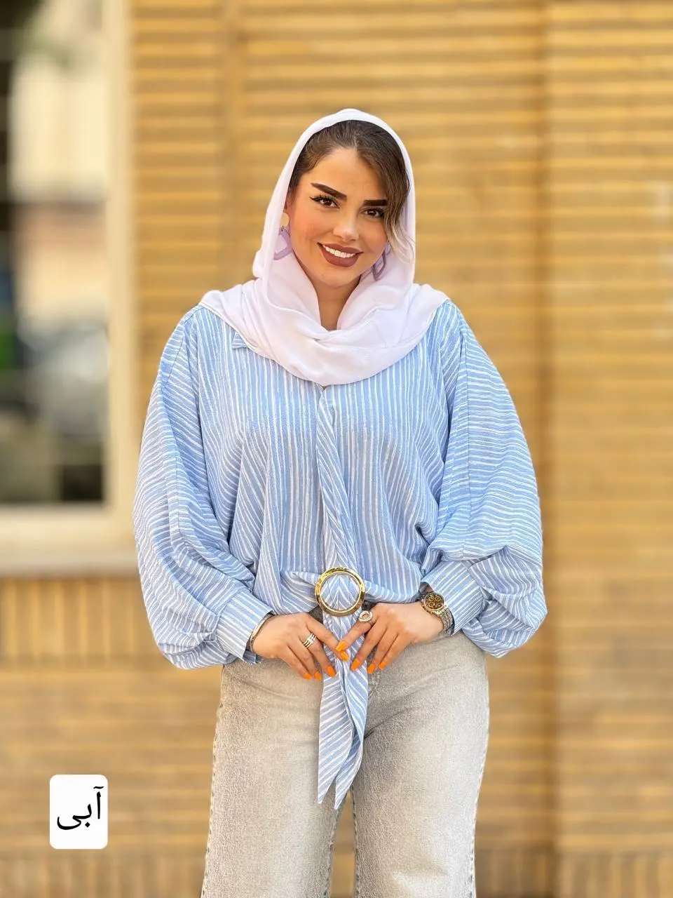 پری گره ای